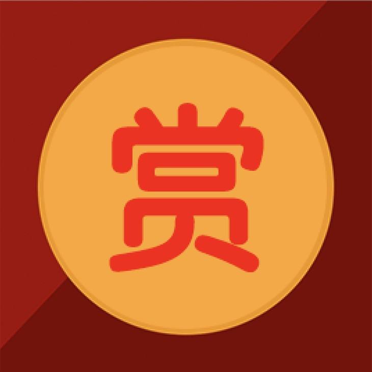 太原视频系统小视频打赏微信打赏视频vip视频包月手机h5公众号