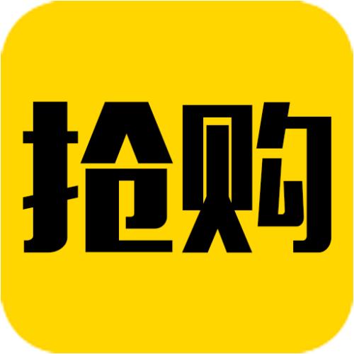太原门店商品砍价抢购拼团小程序商城