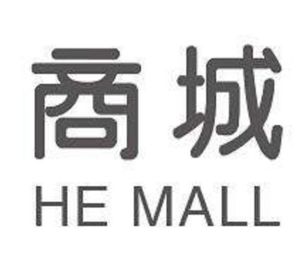 太原多功能商城