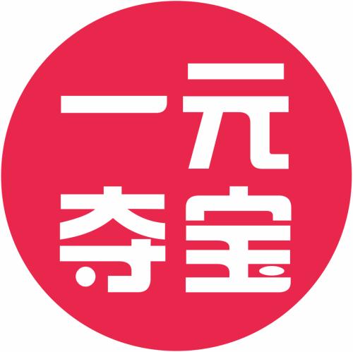 太原一元夺宝小程序商城0元夺宝小程序商城